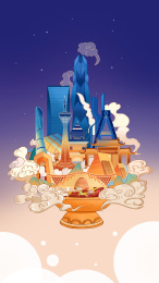 火锅上的城市成都