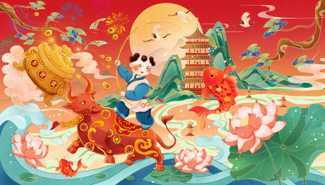 牛年插画骑牛钓鱼的散财童子