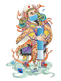 中国风门神医疗插画