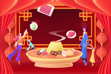 新年一家四口开心的吃年夜饭火锅矢量插画