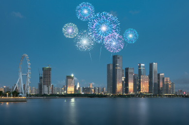 深圳前海自贸区城市风光和新年烟花概念