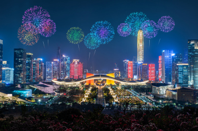 深圳福田CBD城市夜景和烟花