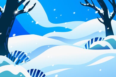冬季雪景矢量插画