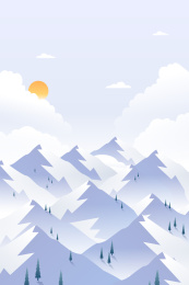 冬季雪山风景矢量插画