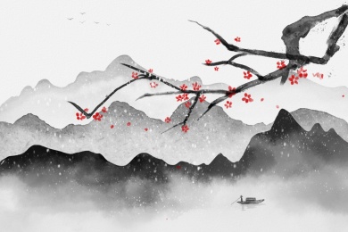 中国水墨山水绘画