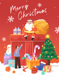 原创圣诞节商业插画