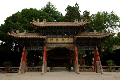 中国甘肃武威文庙