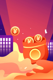 卡通手绘2021年喜庆抢红包海报插画