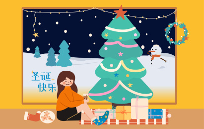  圣诞节夜女孩窗边赏雪矢量插画