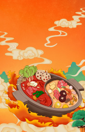 国风火锅插画