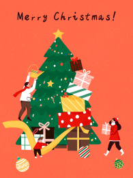 圣诞节礼物扁平风原创插画