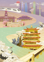 国潮城市之武汉