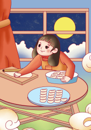 冬日冬至二十四节气插画