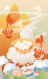 荷花山水锦鲤和祥云上的汤圆节日插画