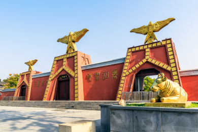 商祖祠大门， 中国河南省商丘古文化旅游区