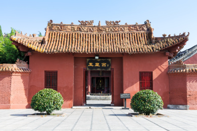 中国河南省商丘市阙伯台玉皇宫庙宇