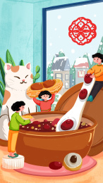 冬天孩子们在屋里煮腊八粥