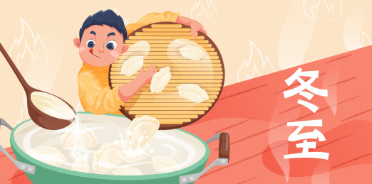 冬季儿童主题插图