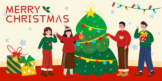 圣诞节装饰圣诞树