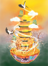 国潮城市—武汉
