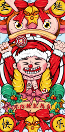 圣诞节插画海报