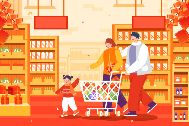 家人亲子置办年货矢量插画