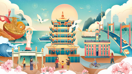 国潮城市武汉黄鹤楼建筑插画