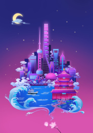 国风城市