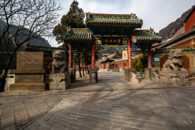 中国山西吕梁玄中寺风光
