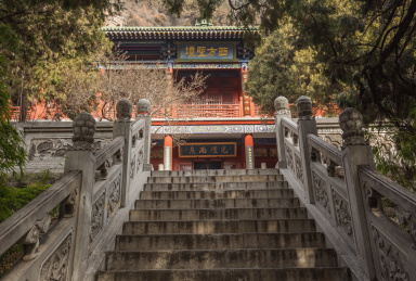 中国山西吕梁玄中寺风光