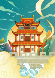 国潮城市 - 长沙