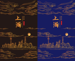 祥云缭绕的上海城市建筑群中国风插画