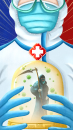 向所有抗疫医护人员致敬