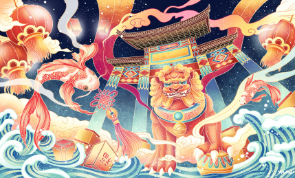 狮子锦鲤国风吉祥图