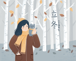 女孩立冬节气插画