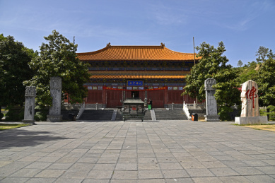 世界第一大佛——中国河南省鲁山县中原大佛