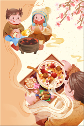 腊八节矢量插画