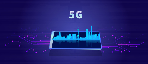 5g网络科技城市上海市的插画