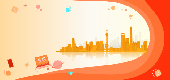 上海科技创新城市天际线建筑群的插画