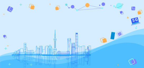 上海科技创新城市天际线建筑群的插画