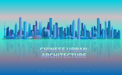 中国城市地标建筑矢量插画