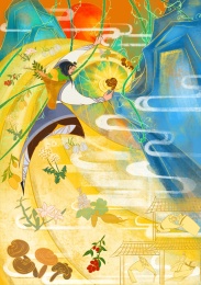 神农尝百草治病救人