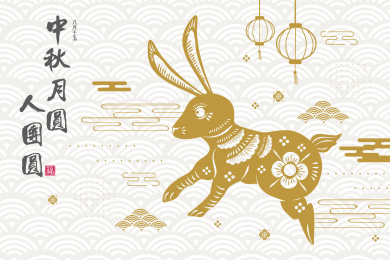 剪纸风格玉兔中秋团圆广告插图