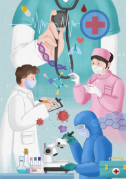 医疗主题扁平插画