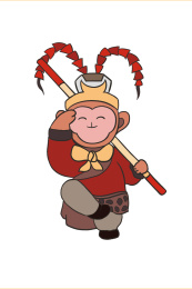 西游记Q版孙悟空