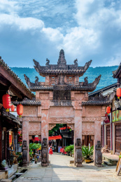 中国四川广元昭化古城贞节牌坊