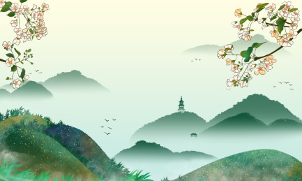 花间山水二十四节气之清明