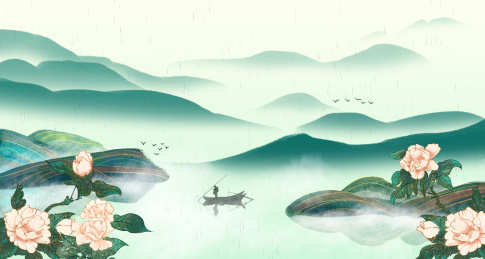 花间山水二十四节气之谷雨