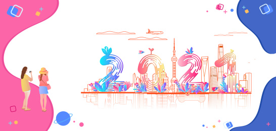 2021上海建筑群景点吸引游客来拍照插画