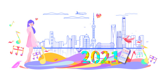 美女来到2021年的上海科技城市旅游插画